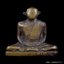 รูปหล่อหลวงพ่อเดิม วัดหนองโพ พิมพ์ A