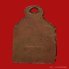 เหรียญพระประจำวัน สมเด็จพุฒาจารย์ นวม วัดอนงค์ 