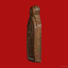 เหรียญพระประจำวัน สมเด็จพุฒาจารย์ นวม วัดอนงค์ 