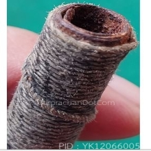 ตะกรุดเก่าจนขึ้นสนิม ยาว 2.5 นิ้ว 