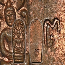 ปรกมะขามหลวงพ่อตาบ วัดมะขามเรียง