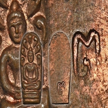 ปรกมะขามหลวงพ่อตาบ วัดมะขามเรียง