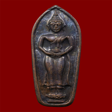 หลวงพ่อเกษม เขมโก