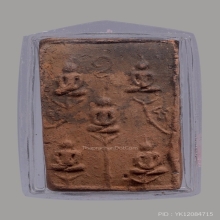 พระเจ้าห้าพระองค์ หลวงพ่อเงิน วัดบางคลาน