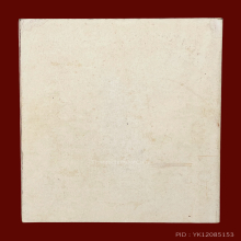 พระครูรัตน์วัดบางบำหรุ