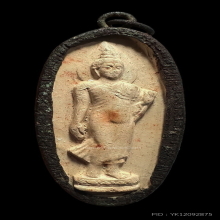 พระเนื้อดิน 25 พุทธศตวรรษ ปี 2500