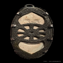 พระเนื้อดิน 25 พุทธศตวรรษ ปี 2500