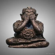 พระปิดตาปุ้มปุ้ย พ่อท่านคลิ้ง วัดถลุงทอง