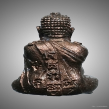 พระปิดตาปุ้มปุ้ย พ่อท่านคลิ้ง วัดถลุงทอง