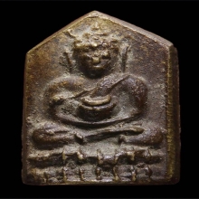 พระประจำวัน เจ้าคุณศรีสนธิ์ วัดสุทัศน์ ปี2493