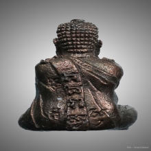 พระปิดตาปุ้มปุ้ย พ่อท่านคลิ้ง วัดถลุงทอง