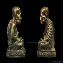 รูปหล่อหลวงพ่อทวดรุ่นเบตง ๒ ปี ๒๕๓๗