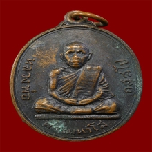 พระมหาโส กัสสโป