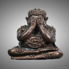 พระปิดตาปุ้มปุ้ย พ่อท่านคลิ้ง วัดถลุงทอง 