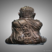 พระปิดตาปุ้มปุ้ย พ่อท่านคลิ้ง วัดถลุงทอง 