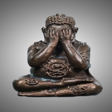 พระปิดตาปุ้มปุ้ย พ่อท่านคลิ้ง วัดถลุงทอง 