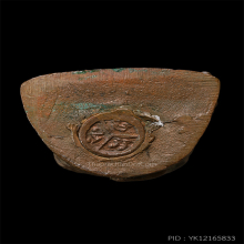 รูปหล่อหลวงพ่อผาง เนื้อนวะ