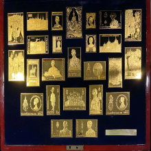 แสตมป์เงินชุบทองทอง 99.99% ฉลองสิริราชสมบัติครบ 50 ปี 2539