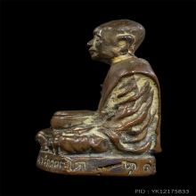 รูปหล่อหลวงพ่อผาง เนื้อนวะ(2)