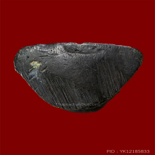 รูปหล่อหลวงพ่อพระมหาสีทน รุ่นแรก