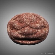 พระปิดตาว่านสบู่เลือด พ่อท่านคลิ้ง 