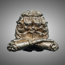 พระปิดตาราเมศวร์ เนื้อเงินพิเศษ พิมพ์เล็ก พ่อท่านคลิ้ง