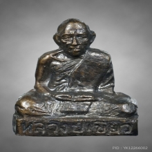 รูปหล่อปั้มพ่อท่านเขียว รุ่นแรก วัดหรงบน