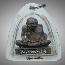 รูปหล่อรุ่นแรก อาจารย์นำ วัดดอนศาลา 