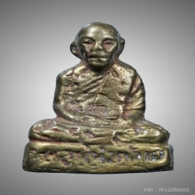 รูปหล่อเล็กพ่อท่านคล้าย ปี2505