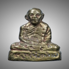 รูปหล่อเล็กพ่อท่านคล้าย ปี2505