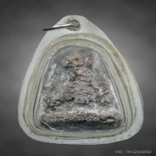 พระปิดตาท้องอุ พ่อท่านเขียว วัดหรงบน ปี2510