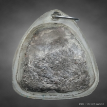 พระปิดตาท้องอุ พ่อท่านเขียว วัดหรงบน ปี2510