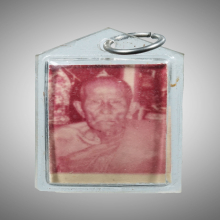 รูปถ่ายหลังจีวร พ่อท่านเขียว วัดหรงบน