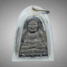 หลวงปู่ทวดเนื้อว่าน ออกวัดบางนอน