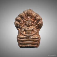 ปรก ภปร.พ่อท่านคลิ้ง เนื้อทองแดง ปี2530