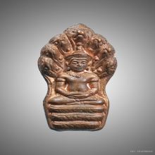 ปรก ภปร.พ่อท่านคลิ้ง เนื้อทองแดง ปี2530