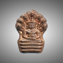 ปรก ภปร.พ่อท่านคลิ้ง เนื้อทองแดง ปี2530