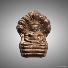 ปรก ภปร.พ่อท่านคลิ้ง เนื้อทองแดง ปี2530