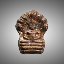 ปรก ภปร.พ่อท่านคลิ้ง เนื้อทองแดง ปี2530