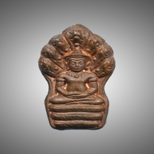 ปรก ภปร.พ่อท่านคลิ้ง เนื้อทองแดง ปี2530