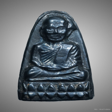 หลวงปู่ทวดเนื้อเมฆพัตร 