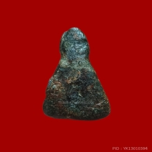 พระท่ากระดานน้อย กรุศาลเจ้า