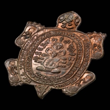 ลป.หลิว รุ่นรววมพุทธคุณ เนื้อนวะ ปี38