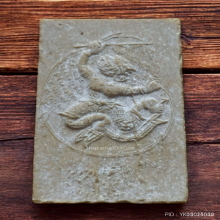 พระสมเด็จฐานขาโต๊ะรุ่นแรก หลวงปู่หนู วัดทุ่งแหลม ปี 2516