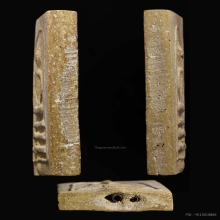 พระสมเด็จ 