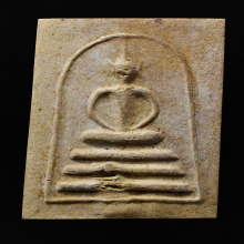 พระสมเด็จ 