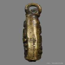 เหรียญหล่อสมเด็จหูหลวงพ่อคำ วัดโพธิ์ปล้ำ