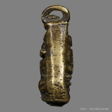 เหรียญหล่อสมเด็จหูหลวงพ่อคำ วัดโพธิ์ปล้ำ