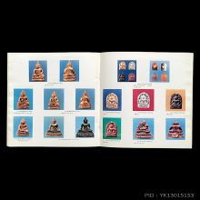 วัดบวรนิเวศกริ่งผ้าป่า28