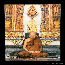 วัดบวรนิเวศกริ่งผ้าป่า28